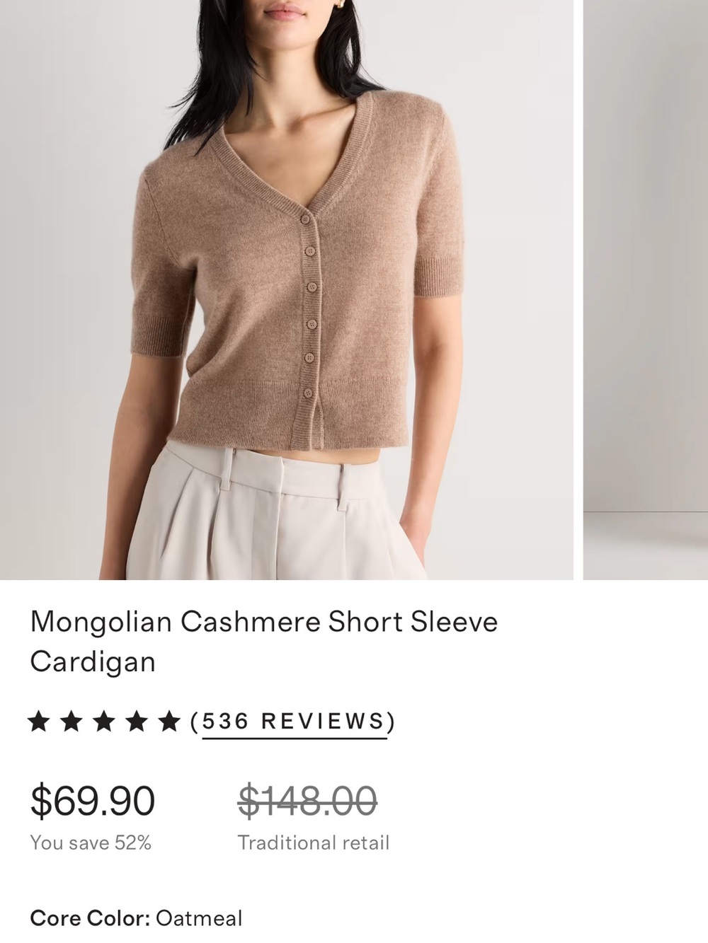 Quince Short-Sleeve V-Neck Cashmere Cardigan - Oatmeal